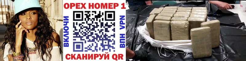 КОКАИН 99%  Навашино 