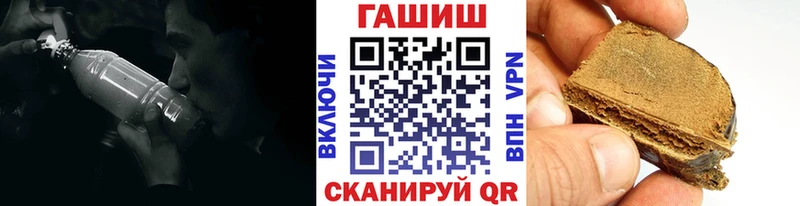 где купить наркоту  Навашино  площадка состав  ГАШ Изолятор 
