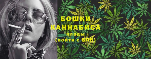 мефедрон Михайлов