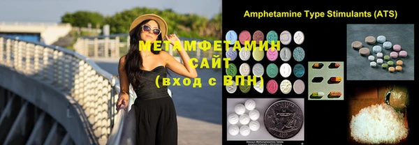 мефедрон Михайлов