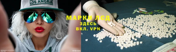 меф Михайловка