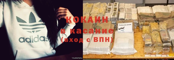 мефедрон Михайлов