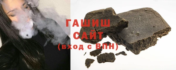 меф Михайловка
