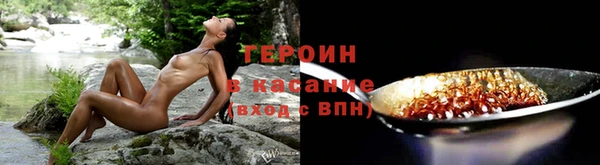мефедрон Михайлов