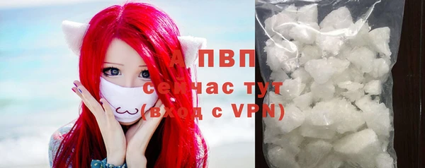 меф Михайловка