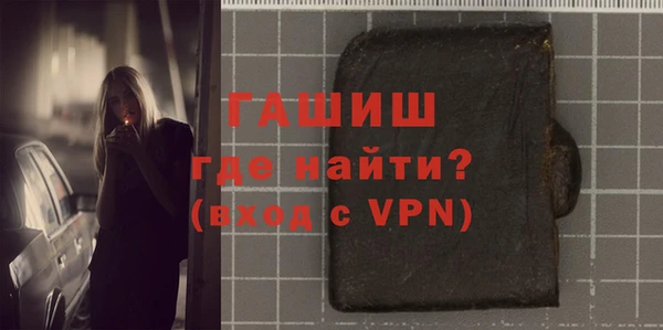 мефедрон Михайлов