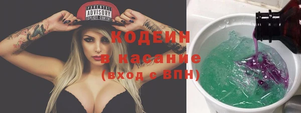 мефедрон Михайлов