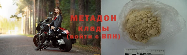 меф Михайловка