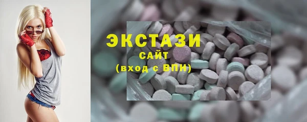 метадон Дубна