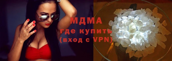 метамфетамин Дубовка