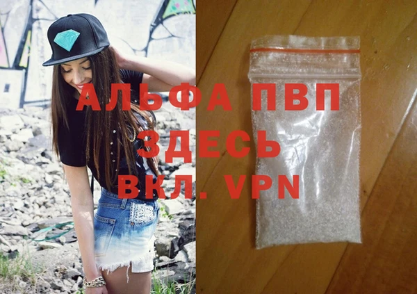 метамфетамин Дубовка