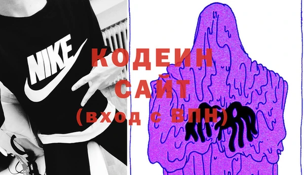 МДПВ Дрезна