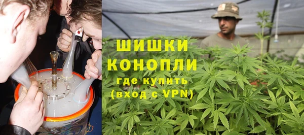 соль ск Михайловск