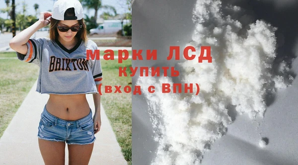 МДПВ Дрезна