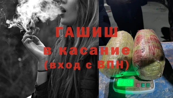 мефедрон Михайлов