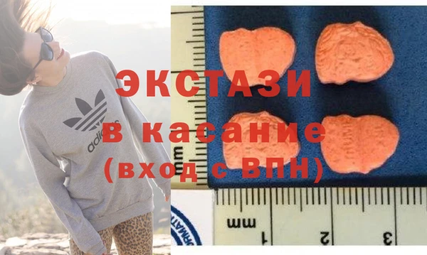 меф Михайловка
