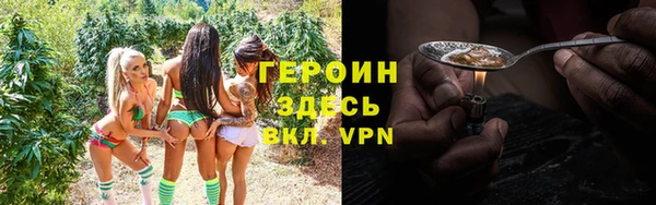 соль ск Михайловск