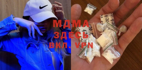 мефедрон Михайлов