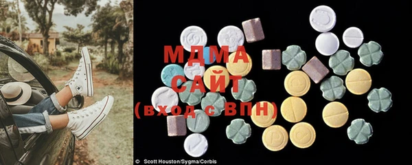 метадон Дубна