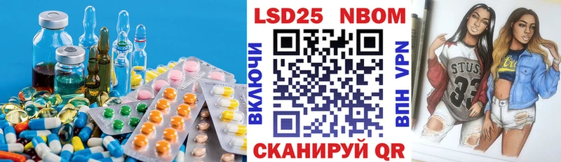 Лсд 25 экстази ecstasy  omg зеркало  маркетплейс клад  Навашино 