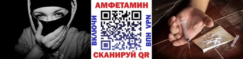 Первитин пудра  наркошоп  Навашино 