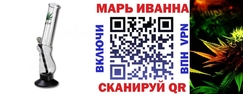 Бошки Шишки MAZAR  Навашино 